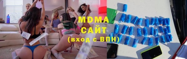 скорость Вязьма